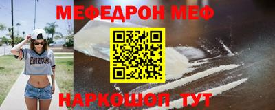 Альфа ПВП Кинель