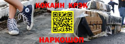 Альфа ПВП Кинель