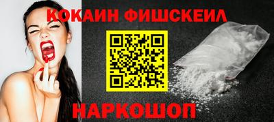 марихуана Кингисепп