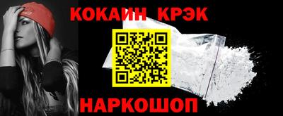 мефедрон Кимры
