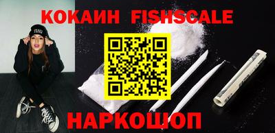Альфа ПВП Кинель