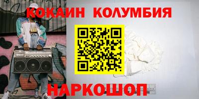 мефедрон Кимры