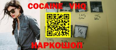 прущий лед Камышлов