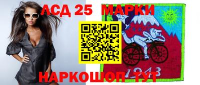 марихуана Кингисепп