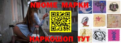 марихуана Кингисепп