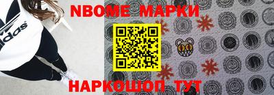 марихуана Кингисепп