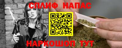 прущий лед Камышлов