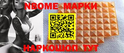 Альфа ПВП Кинель