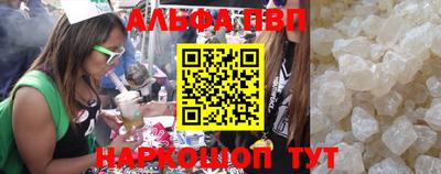 MDMA Premium VHQ Кандалакша