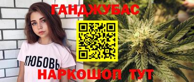 Альфа ПВП Кинель