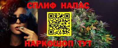 MDMA Premium VHQ Кандалакша