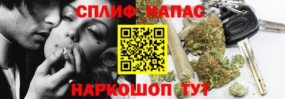 мефедрон Кимры
