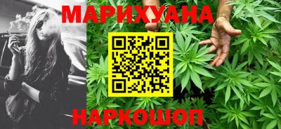 MDMA Premium VHQ Кандалакша