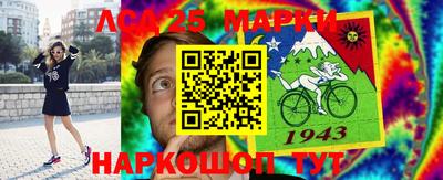 марихуана Кингисепп