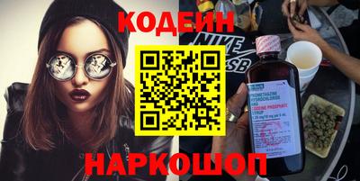 мефедрон Кимры