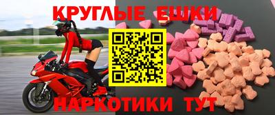 мефедрон Кимры