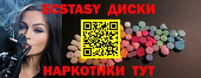 мефедрон Кимры