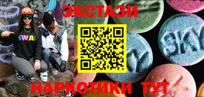 Альфа ПВП Кинель