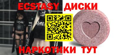мефедрон Кимры