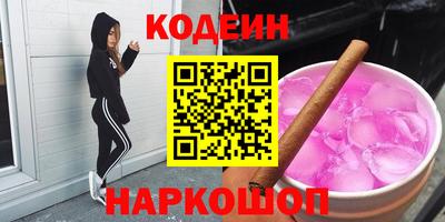 Альфа ПВП Кинель