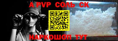 мефедрон Кимры
