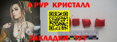 марихуана Кингисепп