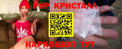 мефедрон Кимры