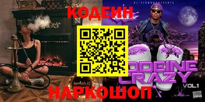 марихуана Кингисепп