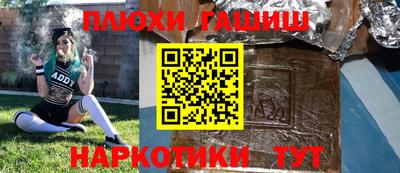 MDMA Premium VHQ Кандалакша