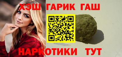 Альфа ПВП Кинель