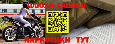 Альфа ПВП Кинель