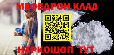 Альфа ПВП Кинель